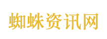 李小冉：我跑调是因为缺心眼呗